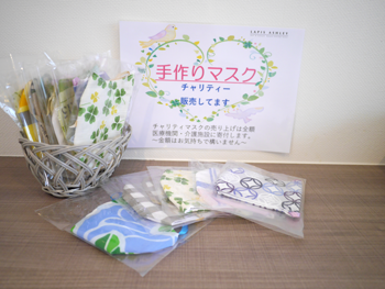 コロナウイルス対策 コロナウイルス対策