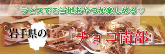 プレゼント
