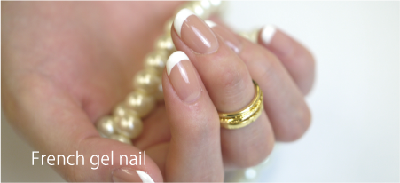 フレンチネイルキャンペーン