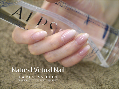 Natural Virtual Nail Natural Virtual Nail